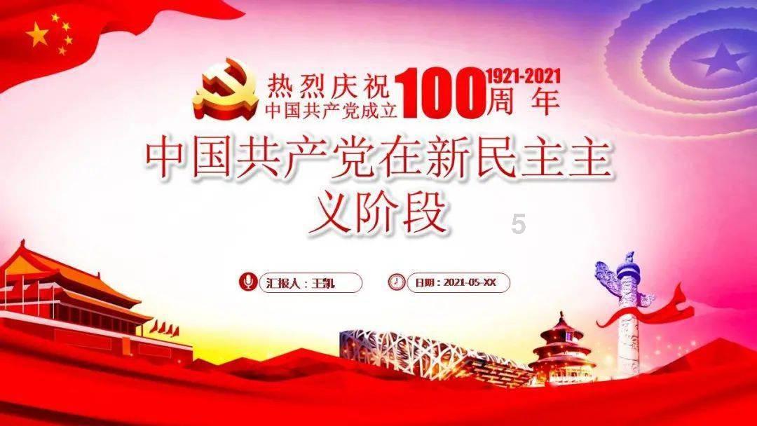 山西有什么特产？
