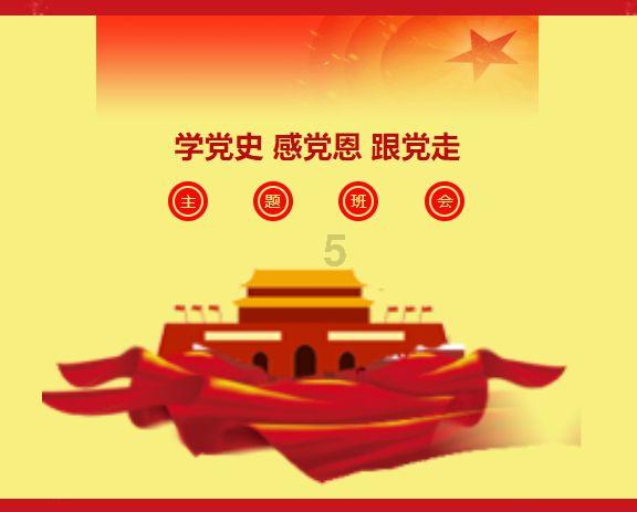 买的黄金手链10天就断啦可以要求退货？